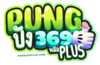 ทางเข้าเล่น pung369plus ตรวจสอบข้อมูลเว็บไซต์และความปลอดภัยก่อนเข้าสู่ระบบ